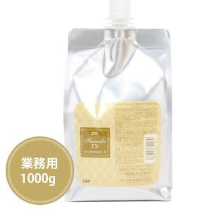 犬 シャンプー ゾイック スーパークレンジング 1000ml 詰替ミニボトル