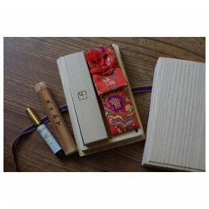 あはれ 太古の叡智 エクセレントタイプ