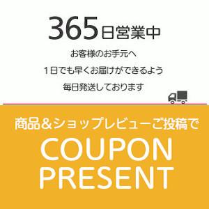 【レビューで最大10%OFFクーポン】バイオラ...の詳細画像5