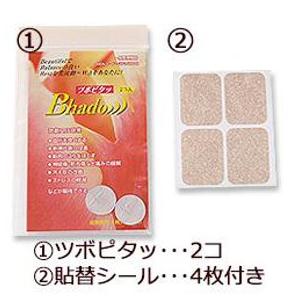 Bhado ツボピタッ 単品