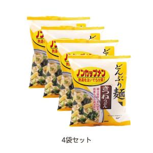 どんぶり麺 きつねうどん 77.3g 4袋セット｜lippli-ys