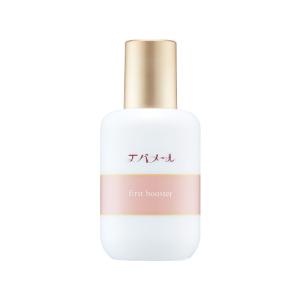 LURIBIO（ルリビオ） セントローション 60mL 日本製 聖凰 ルリビオ