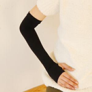 フレクサー アーム 左右１セット