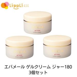 エバメール エバメールゲルクリーム 詰替500S 3個セット : リプリYahoo