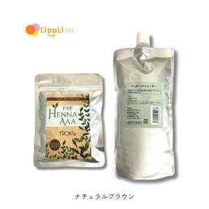 FRONTe P-UP ヘナAAA 100g ナチュラルブラック ヘナウォーター 500ml