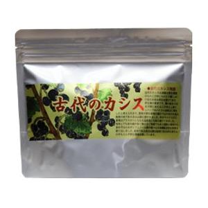 ○(期限2025年9月) アレルナイトプラス 栄養機能食品 (ビオチン) 37.5g