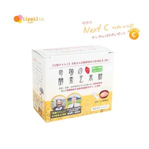 ひとめぼれ 米20kg 広島県産ひとめぼれ(4年産) 広島県産 精白米 20kg