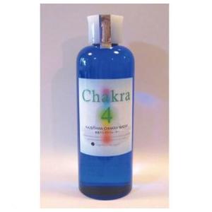 数霊セラピーウォーター 第4チャクラ 300ml