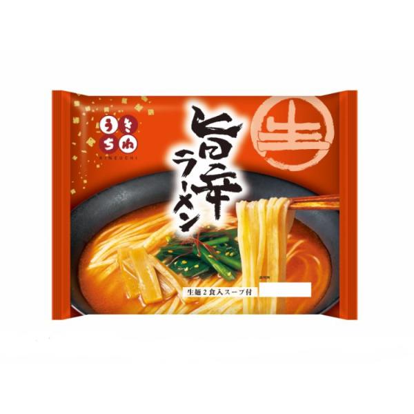 きねうち麺 旨辛ラーメン 150g 2食入 10袋セット