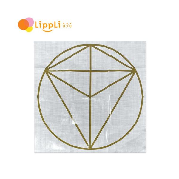 【レビューで最大10%OFFクーポン】ループシート 内なる平和