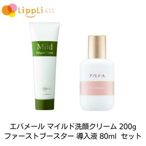 THE GINZA（ザ・ギンザ） クリーミークレンジングフォーム 130g : らい
