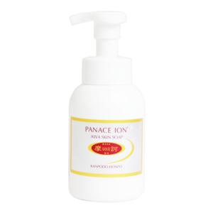 摩訶ゴールドホワイトニングローション 190ml 化粧水 ローション