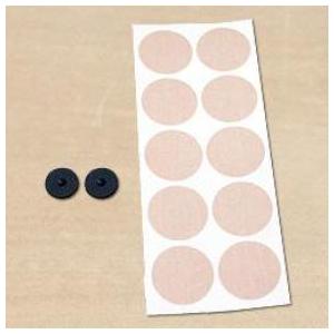 丸山式コイル ブラックアイ 2個入り