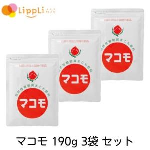 みうみうさま専用☆新品未開封☆マコモ 190g 3袋 マコモ まこも 粉末 宮城県 無農薬 真菰 190g マコモダケ 酵素 健康