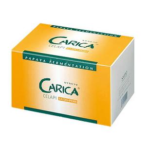 カリカセラピ　100包 Amazon | カリカセラピ 100包 | カリカセラピ | パパイヤ酵素