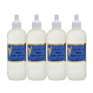 ソンバーユ　液状特製　55mL 5本 ソンバーユ 液状特製 M55ml 4本セット : リプリYahoo店 - 通販 - Yahoo
