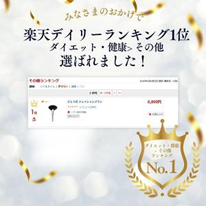 さとう式 フェイシャルブラシの詳細画像2