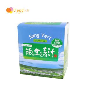 PROGREEN プログリーン 青汁（大麦若葉エキス末）60本 箱無し