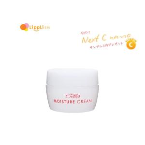 ホルミークリーム 150g マッサージクリーム グラント イーワンズ