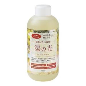 湯の光 500ml