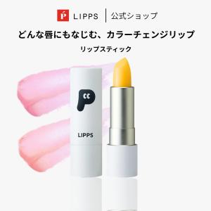 ❤️人気カラー❤️ルージュ　エルメス 40 ローズ リップスティック HERMES（エルメス） ルージュ ローズ・リップスティック 40 サティネ