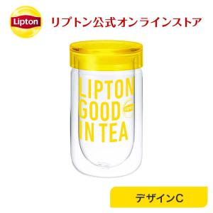 タンブラー おしゃれ リプトン 公式 Good in Tea ダブルウォールグラス  EC限定デザインC タンブラー 蓋付き ホット専用