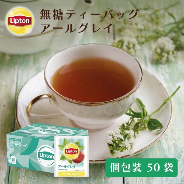 【3万円以上購入でトートバッグ進呈｜20日0時〜数量限定】【アルミティーバッグ用木箱付き  ※無くな...