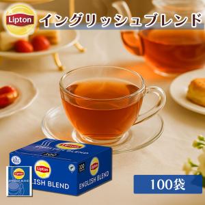 リプトン 紅茶 ブランド イングリッシュブレンド ティーバッグ
