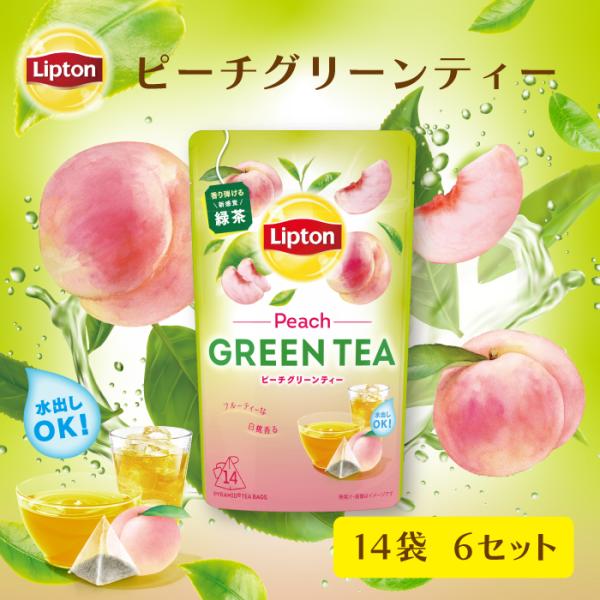 ピーチ グリーンティー 14袋×6セット