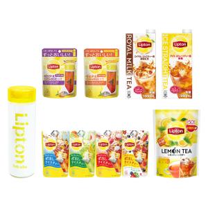 紅茶 リプトン 公式 夏のスターターキット ＋ タンブラーセット