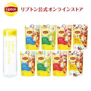 タンブラー カテゴリーから探す リプトン公式オンラインストア 通販 Paypayモール