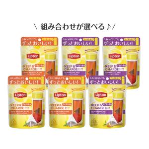 選べるマイボトル用紅茶6個セット  リプトン 公式