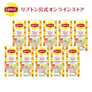 リプトン 紅茶 ブランド 紅茶 ティーバッグ 数量限定訳あり福袋 おまもリプトン ×10個 100杯 セット Lipton