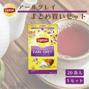 茶 Lipton Lipton（リプトン） セイロンティー 無糖 アルミティーバッグ 50袋