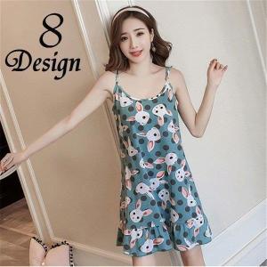 ミニ ワンピース 画像 レディースルームウェア 部屋着 の商品一覧 下着 靴下 部屋着 ファッション 通販 Yahoo ショッピング