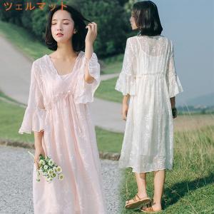 白チュールワンピの商品一覧 通販 Yahoo ショッピング