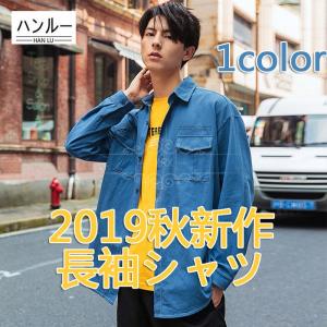 ちょいワルファッション50の商品一覧 通販 Yahoo ショッピング