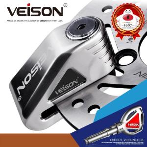 バイク 盗難防止 ロック 鍵 ディスクロック 自転車 ロック