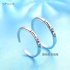 カップル ペア 小物の商品一覧 通販 Yahoo ショッピング