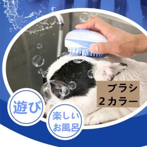 リプトン シャンプー ペット用品 生き物 の商品一覧 通販 Yahoo ショッピング