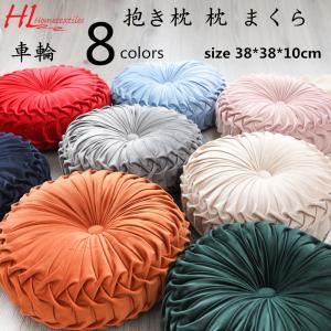 坐骨神経痛 クッション 運転 布団 寝具 の商品一覧 家具 インテリア 通販 Yahoo ショッピング