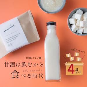 湧命水・レーザー LAiSER （500ml×2本入り） : コシラック 販売