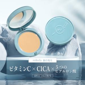 【30%OFFクーポン】パウダーファンデーショ...の詳細画像2