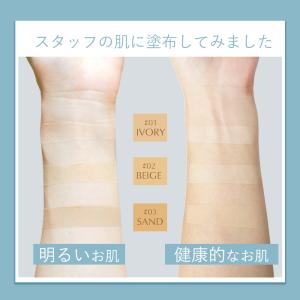 【30%OFFクーポン】パウダーファンデーショ...の詳細画像5