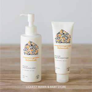 明治 【送料無料】【明治】 必須脂肪酸強化 MCT フォーミュラ 明治 【送料無料】【明治】 必須脂肪酸強化 MCT フォーミュラ
