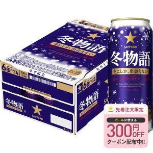 中国白酒 五粮窖（ 五糧窖 ）52度 500ML、中国最高級白酒