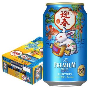 御年賀 ビール  サントリー ザ プレミアムモルツ 香るエール 2023 干支缶 卯歳 350ml×24本/1ケース