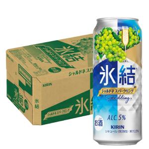 SUNTORY（サントリー） あすつく こだわり酒場のレモンサワーの素