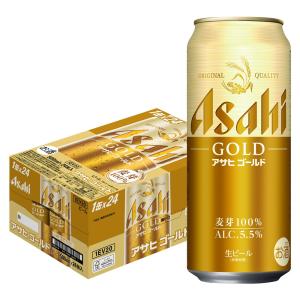 サッポロ SORACHI 1984 ( 350ml*48本セット ) ビール 北海道 クラフト