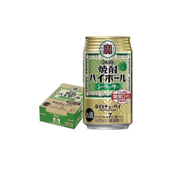 5/5限定全品+3％ あすつく 送料無料 宝 焼酎ハイボール シークァーサー 350ml×1ケ−ス/...